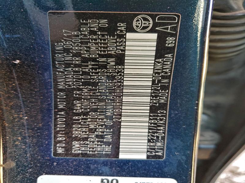 Фото 12 - TOYOTA COROLLA