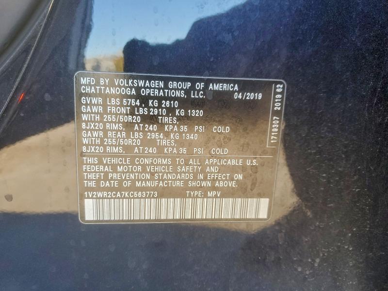 Фото 13 - VOLKSWAGEN ATLAS