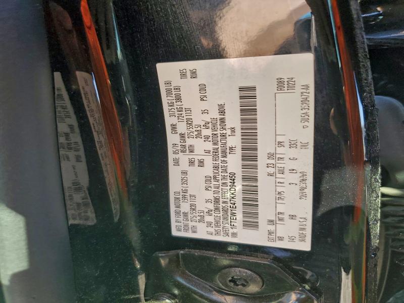 Фото 12 - FORD F-150