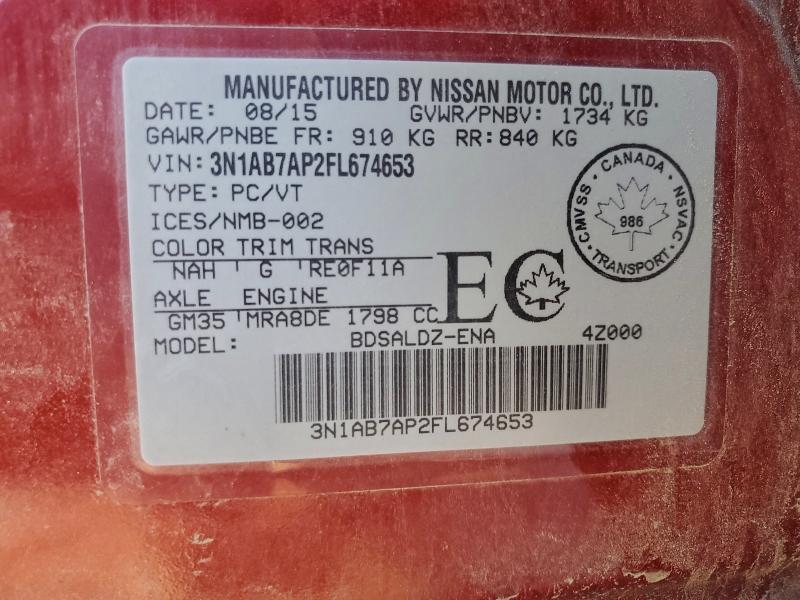 Фото 12 - NISSAN SENTRA