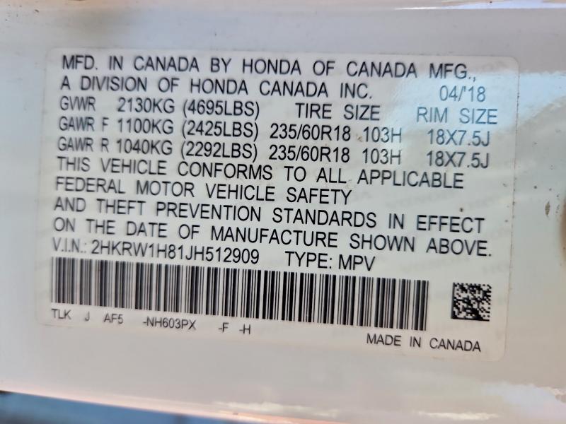 Фото 14 - HONDA CRV