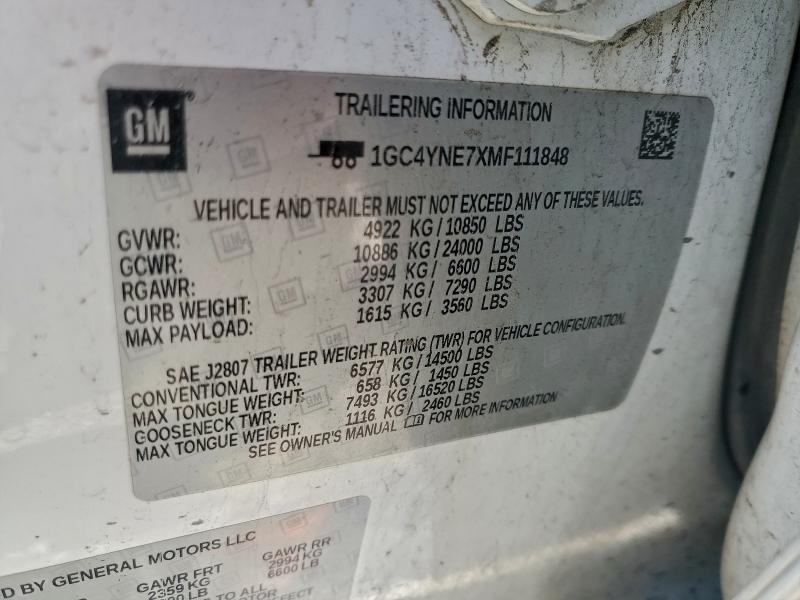 Фото 13 - CHEVROLET ALL Models