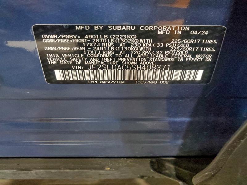 Фото 13 - SUBARU FORESTER