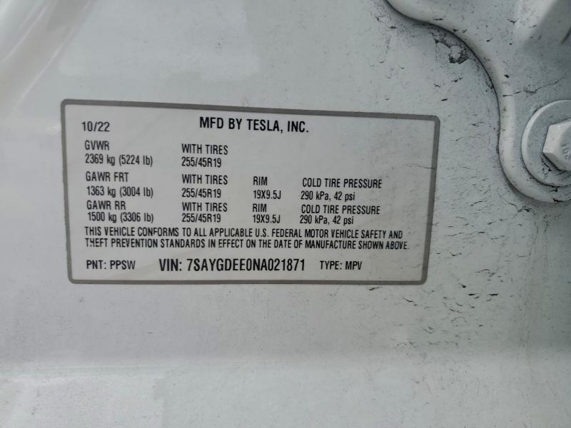 Фото 14 - TESLA MODEL Y