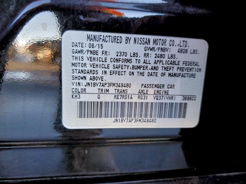 Фото 12 - INFINITI Q50