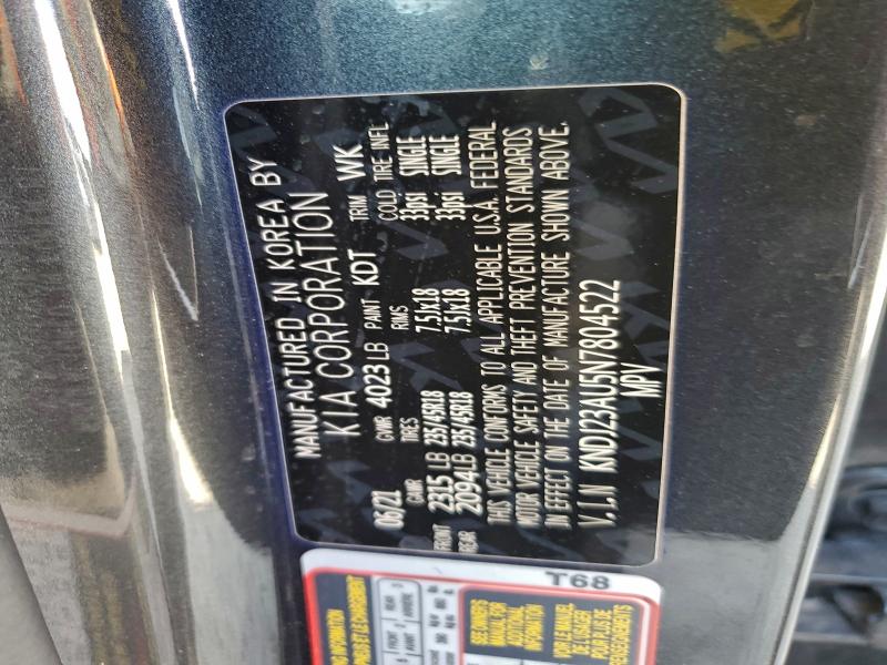 Фото 12 - KIA SOUL