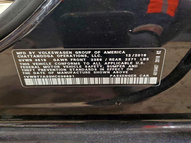 Фото 12 - VOLKSWAGEN PASSAT