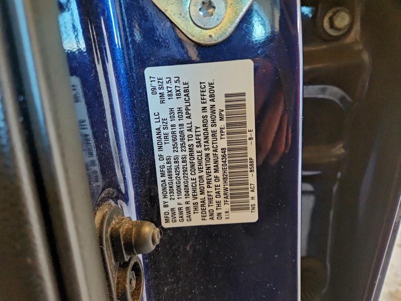 Фото 13 - HONDA CRV