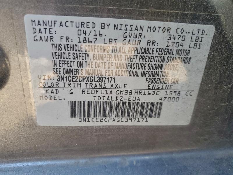 Фото 12 - NISSAN VERSA