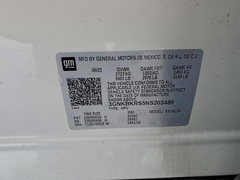 Фото 13 - CHEVROLET BLAZER