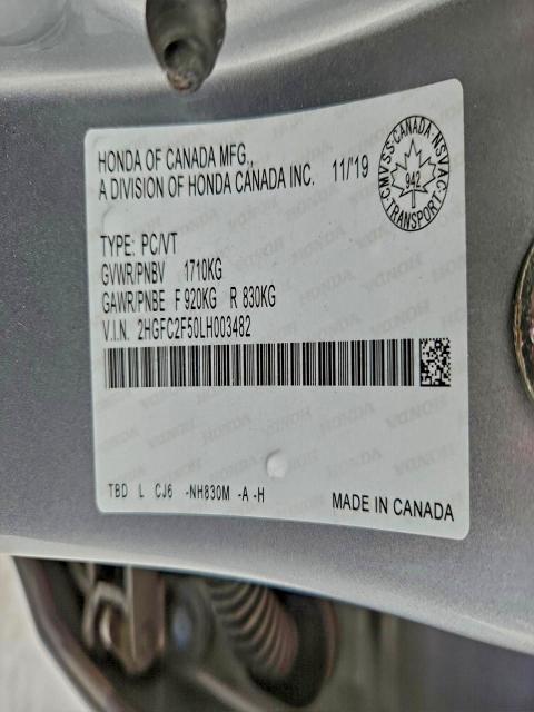 Фото 12 - HONDA CIVIC