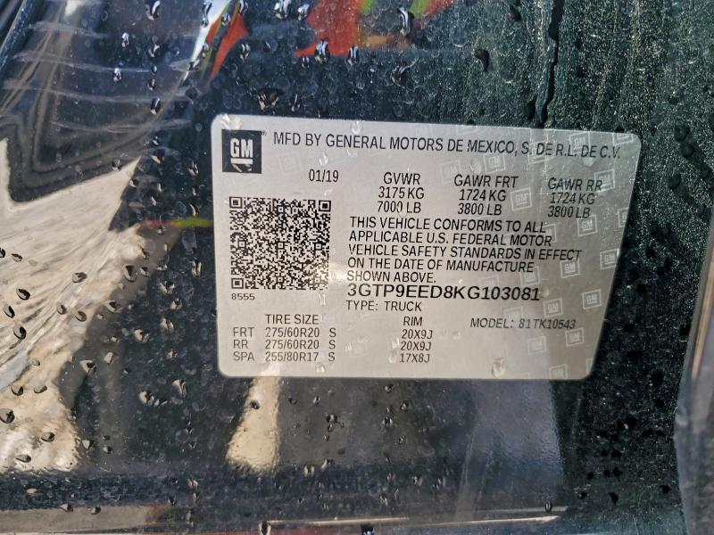 Фото 12 - GMC SIERRA