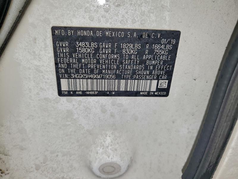 Фото 13 - HONDA FIT