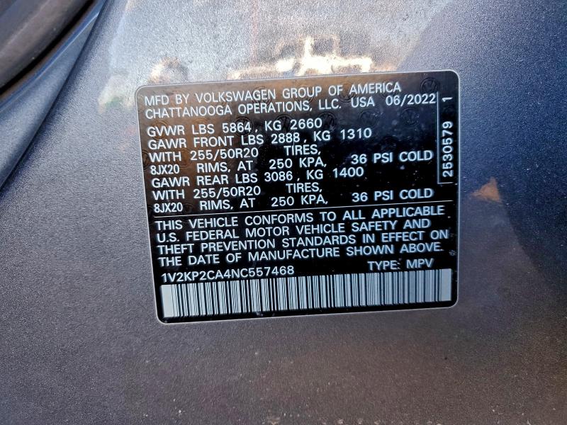 Фото 13 - VOLKSWAGEN ATLAS