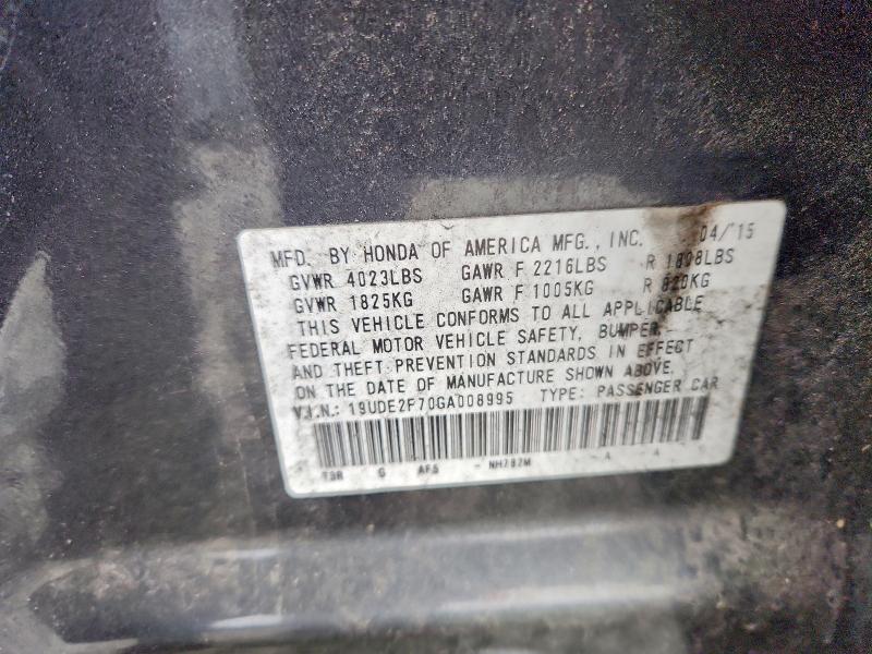 Фото 13 - ACURA ILX