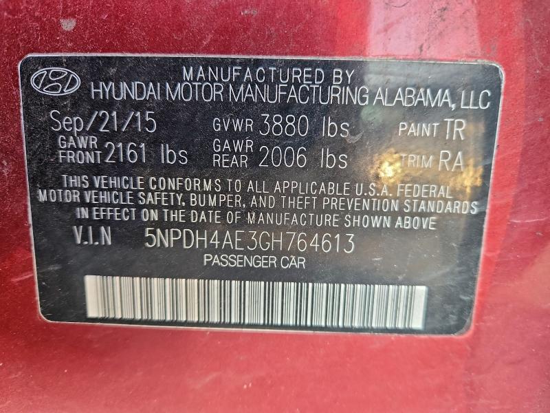 Фото 12 - HYUNDAI ELANTRA