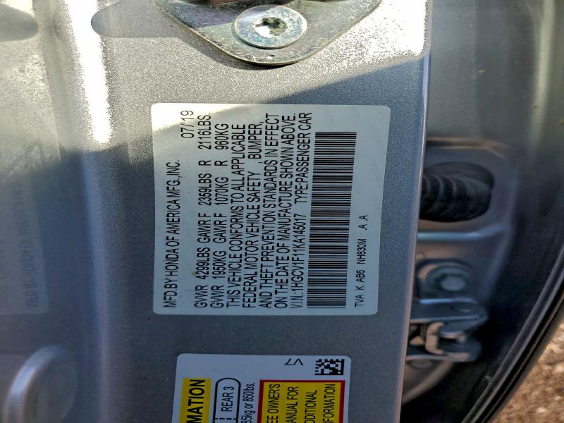 Фото 12 - HONDA ACCORD