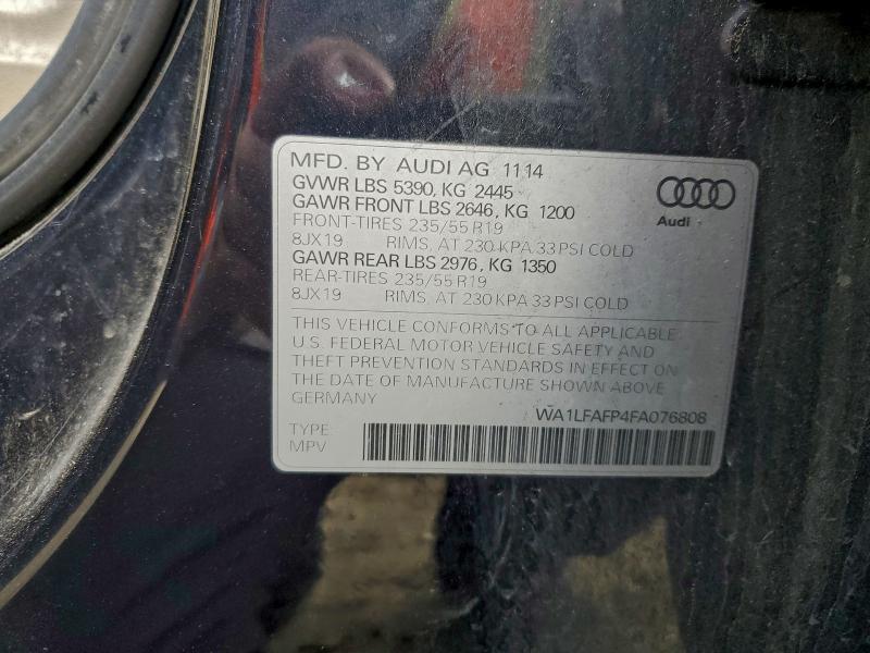 Фото 13 - AUDI Q5