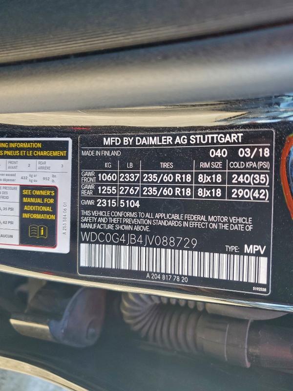 Фото 13 - MERCEDES-BENZ GLC-CLASS