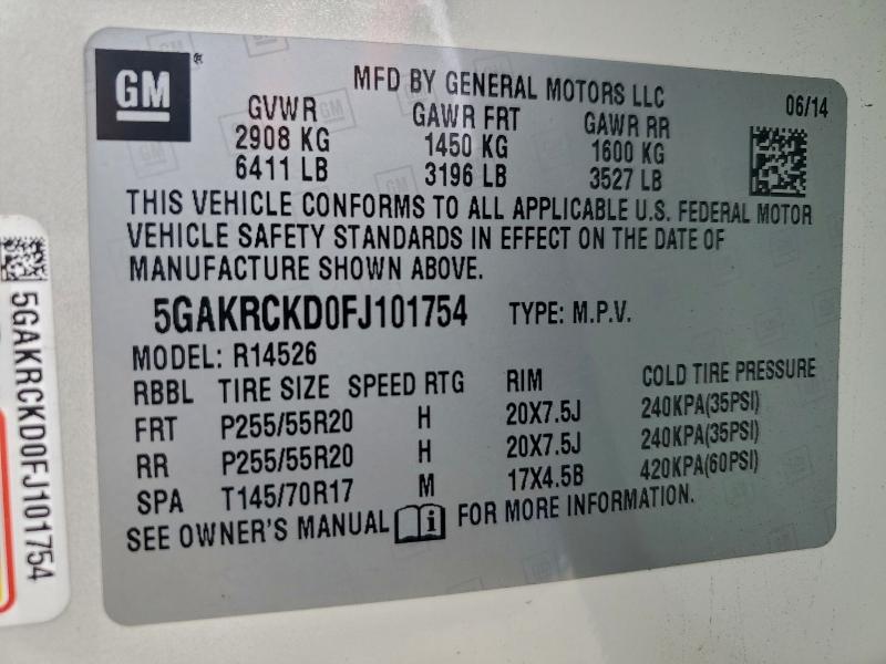 Фото 13 - BUICK ENCLAVE