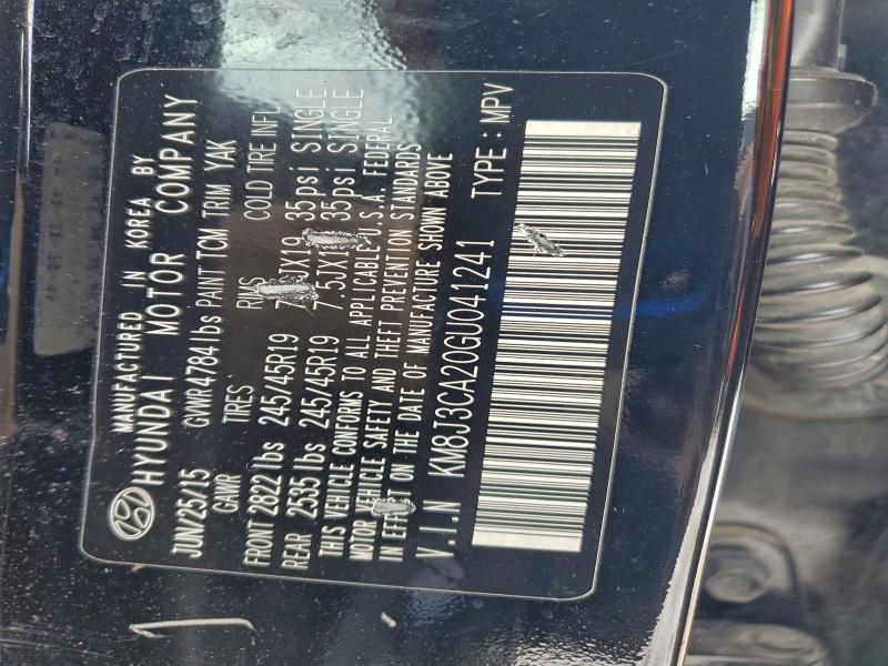 Фото 12 - HYUNDAI TUCSON