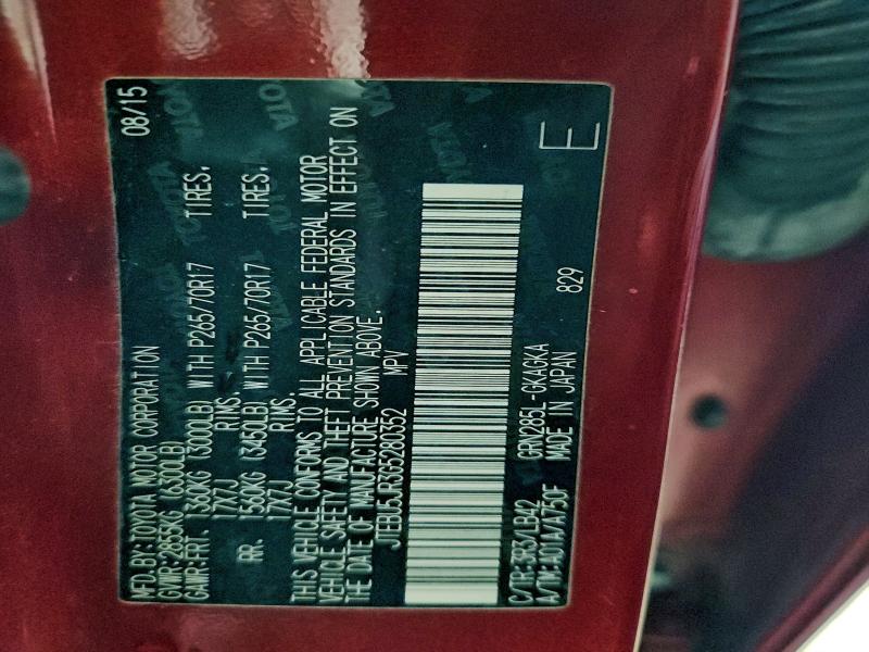 Фото 12 - TOYOTA 4RUNNER