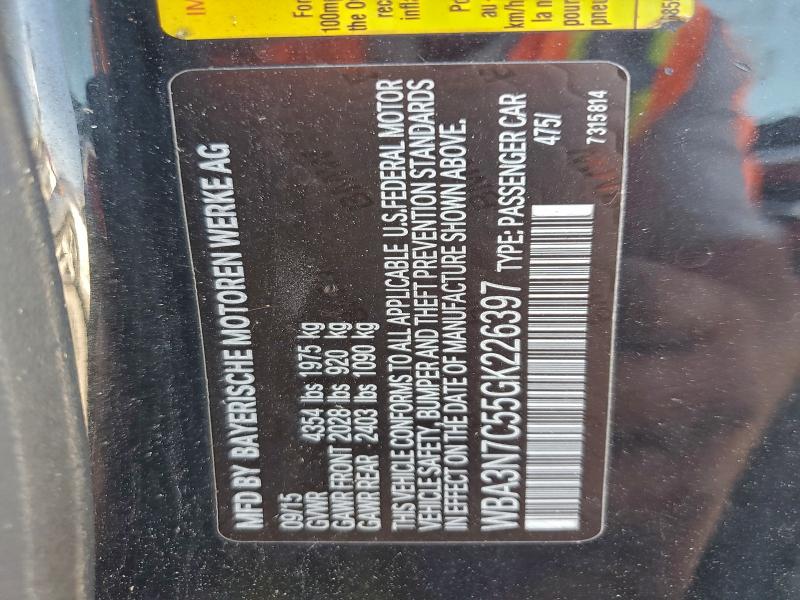 Фото 12 - BMW 4 SERIES