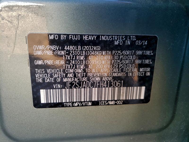 Фото 14 - SUBARU FORESTER