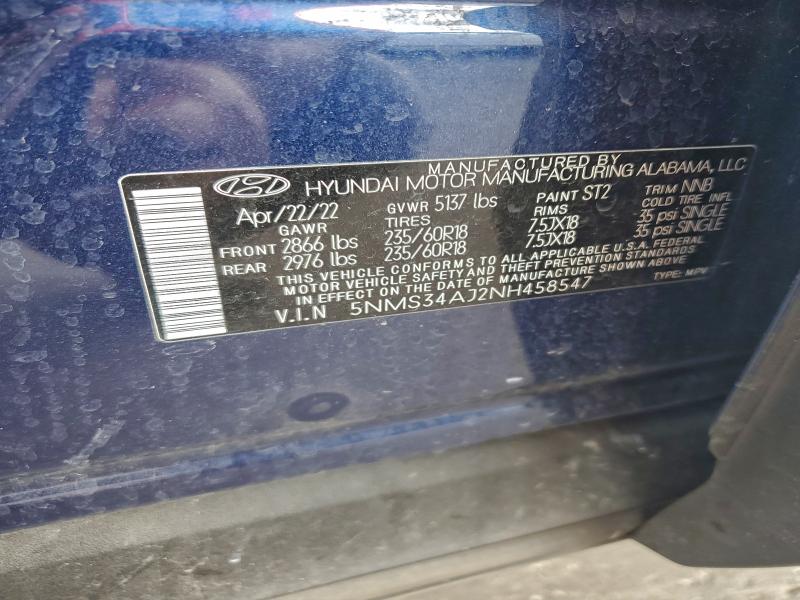 Фото 13 - HYUNDAI SANTA FE