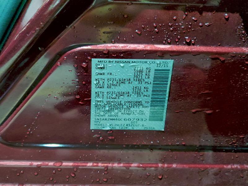 Фото 14 - NISSAN PATHFINDER