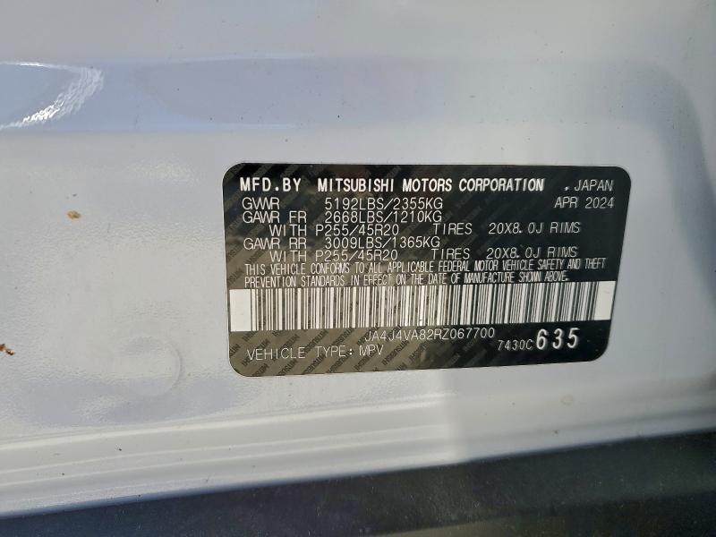 Фото 14 - MITSUBISHI OUTLANDER