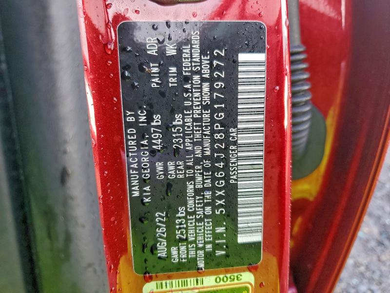 Фото 13 - KIA K5