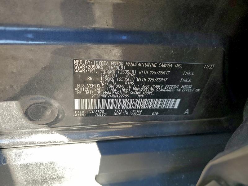 Фото 12 - TOYOTA RAV4