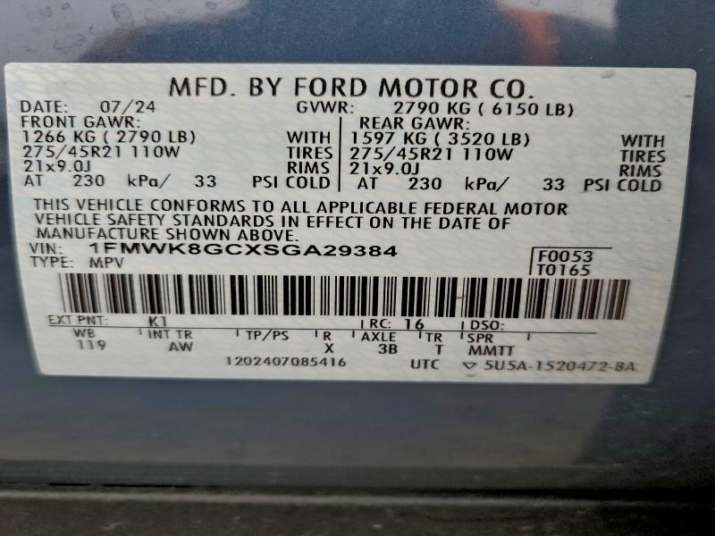 Фото 13 - FORD EXPLORER