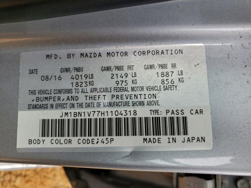 Фото 12 - MAZDA 3