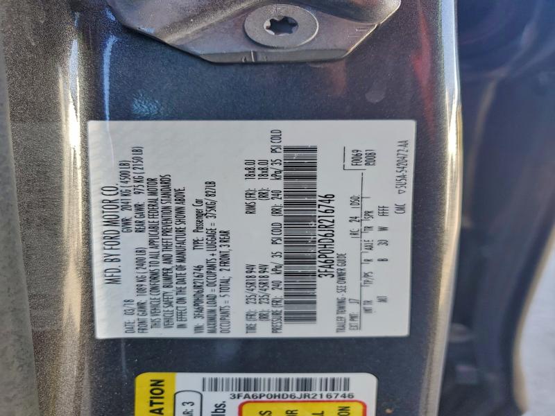 Фото 12 - FORD FUSION