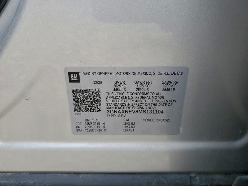 Фото 13 - CHEVROLET EQUINOX