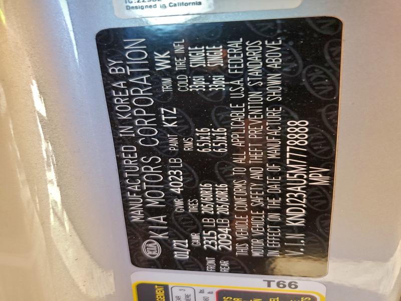 Фото 12 - KIA SOUL