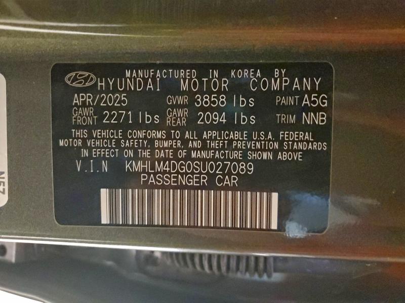 Фото 12 - HYUNDAI ELANTRA