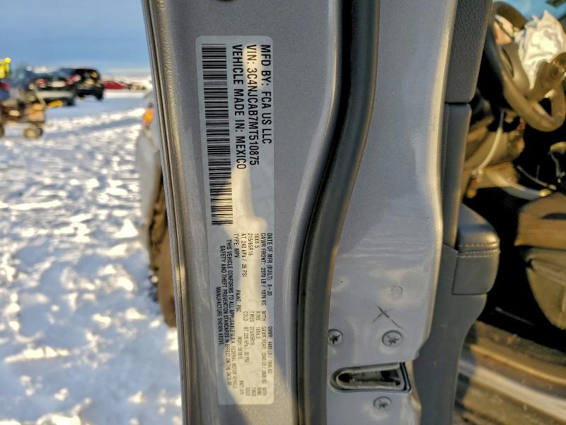 Фото 12 - JEEP COMPASS