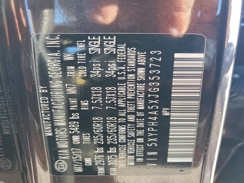 Фото 13 - KIA SORENTO