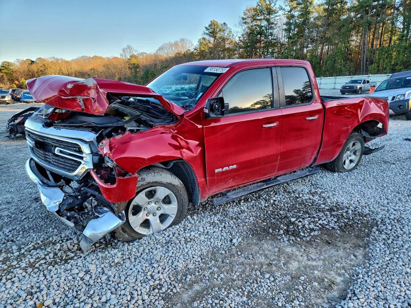 Фото 1 - RAM 1500