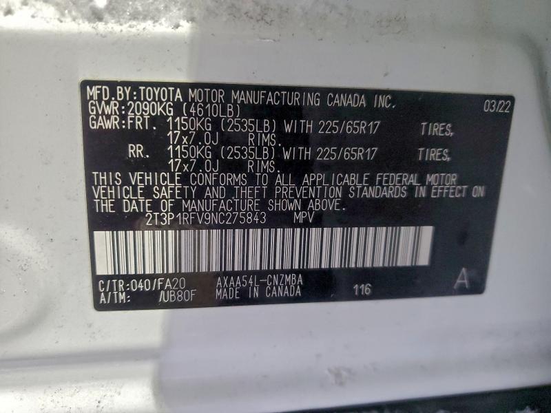 Фото 13 - TOYOTA RAV4