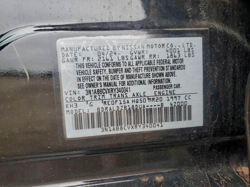 Фото 12 - NISSAN SENTRA