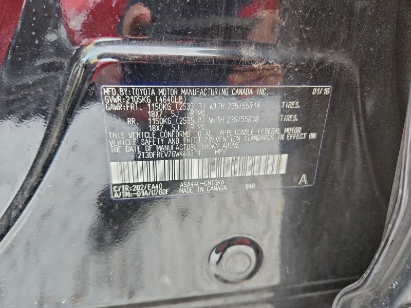 Фото 13 - TOYOTA RAV4