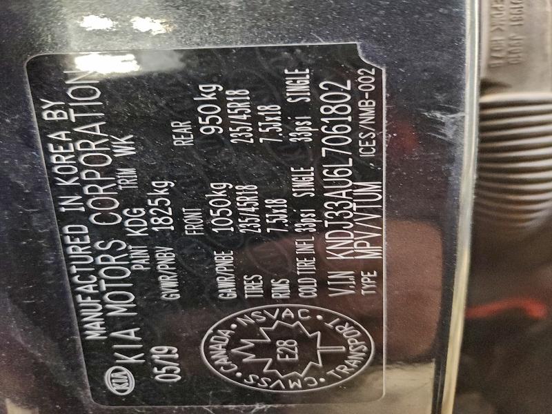 Фото 13 - KIA SOUL