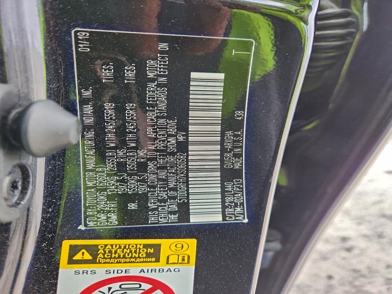 Фото 14 - TOYOTA HIGHLANDER