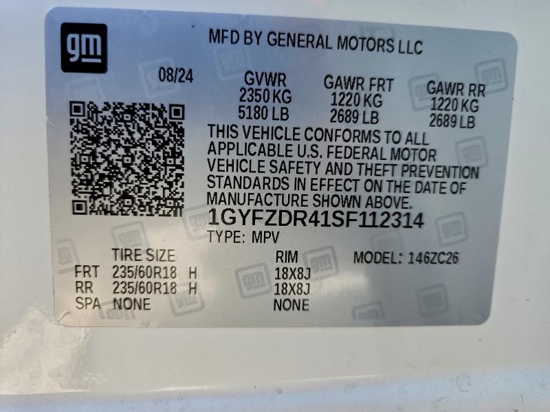 Фото 14 - CADILLAC XT4