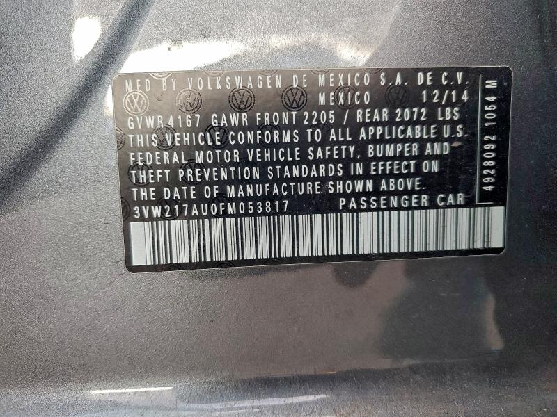 Фото 12 - VOLKSWAGEN GOLF