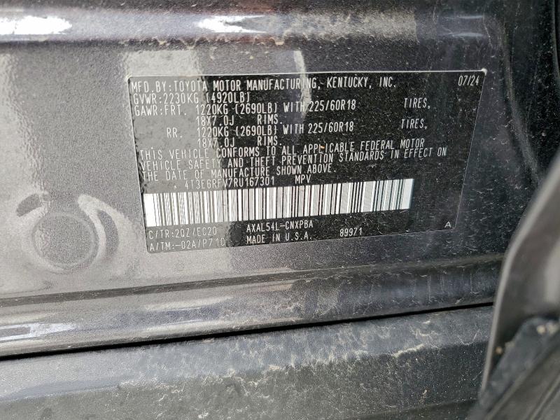 Фото 13 - TOYOTA RAV4